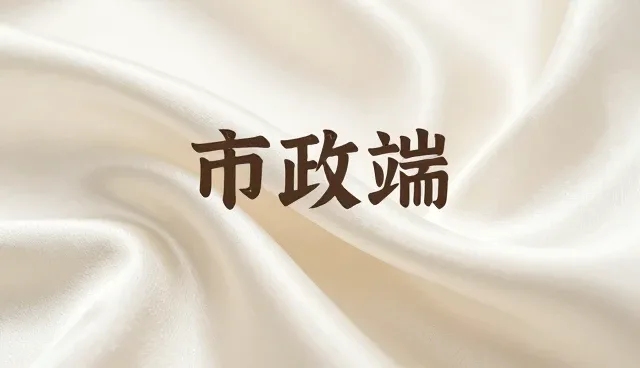 提升网站用户活跃度的核心技术难点与解决方案